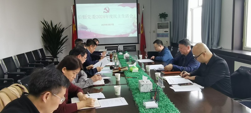 校党委常委、副校长李孝光参加后...